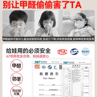 SAMEDREAM 三梦儿童学习椅家用可升降调节小学生写作业写字椅子书桌座椅凳子