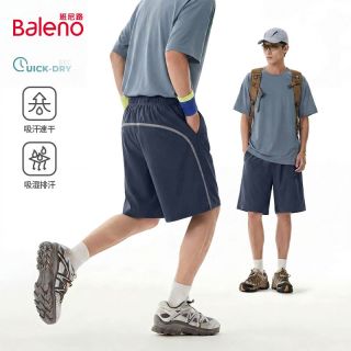 班尼路 薄款透气运动短裤男青少年夏季户外防晒抗菌情侣款五分裤子