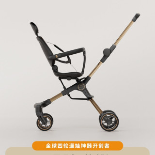 德拉玛溜娃轻便折叠遛娃可坐可躺便携简易可登机超小口袋S1