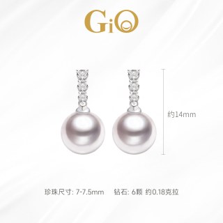 GiO 珠宝 18K海水Akoya珍珠耳环 8.5-9mm GiO-244