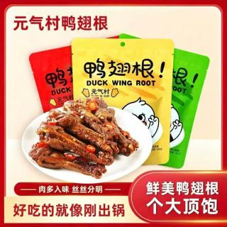 京喜 元气村风干鸭翅根鸭脖多种口味卤制鸭肉新鲜短保15天韧劲瘦肉熟食 鸭翅根105g*1包 孜然味