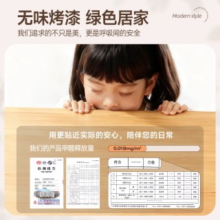 蔓斯菲尔 岚序梳妆台斗柜一体2026新款轻奢高级感意式卧室转角化妆桌收纳柜