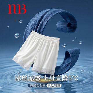 古今 American Standard 美标 女士冰丝安全裤 蕾丝边轻薄透气平角裤