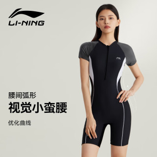 李宁 泳衣女专业连体五分游泳衣高弹抗氯训练泳装7541黑白XL