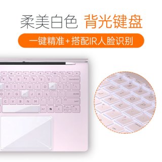 惠普 笔记本电脑 星Book Pro14 AI进阶版 高端金属轻薄本静谧银/灰 Ultra5-225H/16G/2.8K全感屏