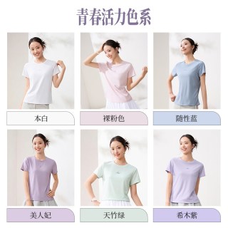 361° 361速干运动T恤女士2026夏季新款轻薄透气运动短袖女子圆领运动服