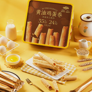 鹭林 手工黄油鸡蛋卷 500g礼盒装