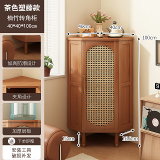拓爵 2026新款餐边柜厨房靠墙边角置物柜家用大容量收纳柜咖啡机摆放台