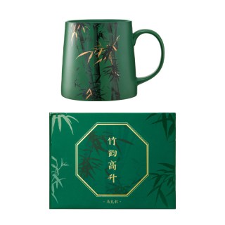 恭王府 竹韵高升马克杯陶瓷泡茶杯