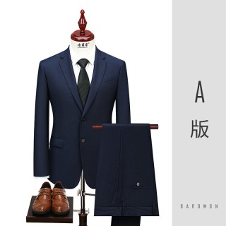 培罗蒙 男士商务西服套装 ETZA20356
