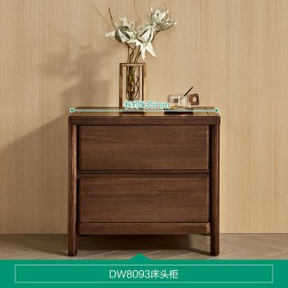 全友 家居年新中式床头柜实木框架床边收纳储物靠墙小柜子