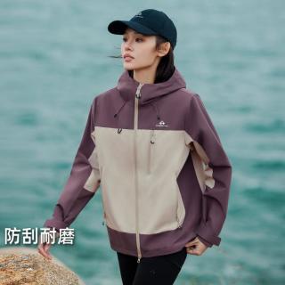 拓路者 户外拼接夹克外套秋季撞色开衫潮流时尚户外运动连帽女装
