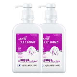 88VIP：洁芙柔 免洗手消毒凝胶500ml*2瓶99%杀菌率免洗不沾手双重防护安全