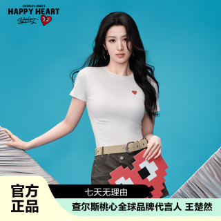 CHARLES JANG'S HAPPY HEART 夏季新款短袖T恤女生修身显瘦收腰 白色   F