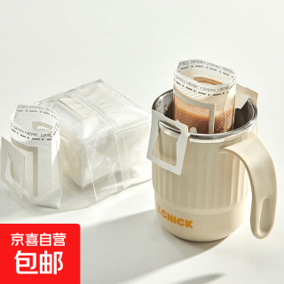 挂耳咖啡滤纸 乳白色 50片装