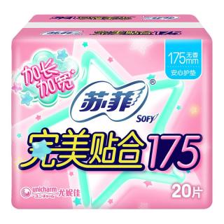 苏菲 卫生巾加长加宽175mm护垫女抑菌超薄透气纯棉姨妈组合装整箱