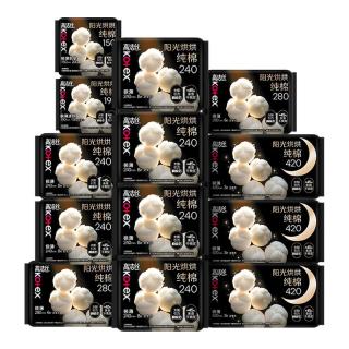 高洁丝 阳光烘烘纯棉卫生巾姨妈巾日夜组合99片by