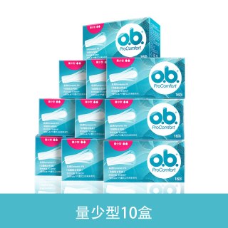 o.b. 强生ob卫生棉条内置式卫生巾量多型少女款学生游泳专用棉条