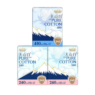 淘淘氧棉 卫生巾女整箱3包纯棉日夜用组合装姨妈巾纯棉透气正品