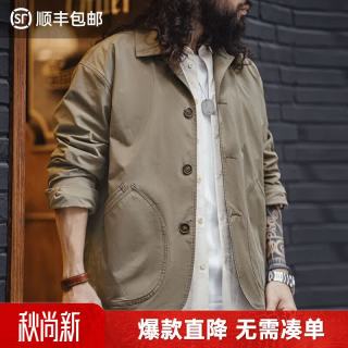 马登 工装 法式复古斜插袋夹克男春季轻量化梭织翻领休闲廓形外套 茶咖色 XL