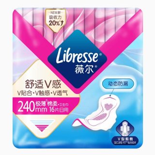 薇尔 日用240mm16片卫生巾棉柔亲肤学生姨妈巾包邮