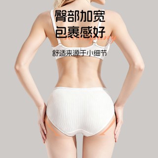 一次性内裤女士新款抑菌纯棉a类旅行免洗灭菌抗菌旅游中腰白色