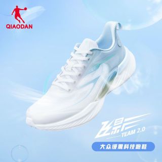 乔丹 TEAM2.0 男款跑步鞋