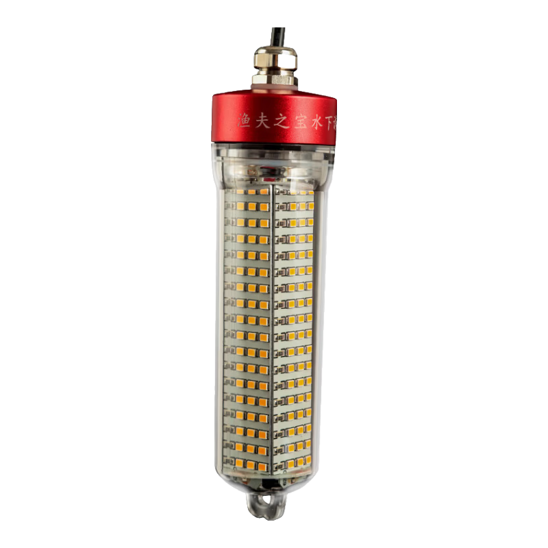 钓哈哈 强光诱鱼 黄光 12V/220V通用 钓鱼灯
