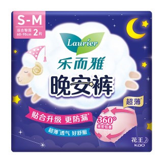 乐而雅 安睡裤型卫生巾2片S-M码