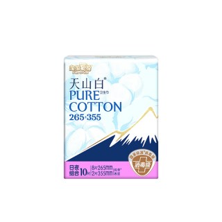 淘淘氧棉 卫生巾女整箱纯棉日夜用组合装10片正品透气少女姨妈巾