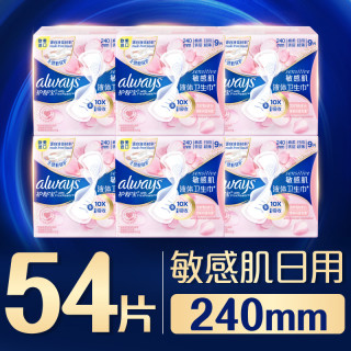护舒宝 液体卫生巾姨妈巾无感保护官方旗舰店