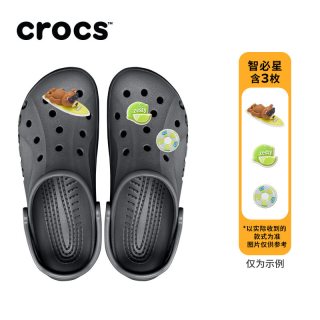移动端、88VIP：crocs 男女款拖鞋 10126