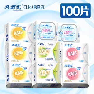ABC 清凉卫生巾KM纤薄凉感透气日用夜用卫生巾组合旗舰正品