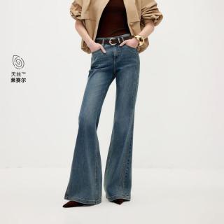 ONLY 秋季个性撞色明线设计长裤牛仔裤女