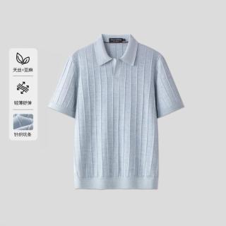 Marc O'Polo MOP26夏男式针织短袖Polo衫男