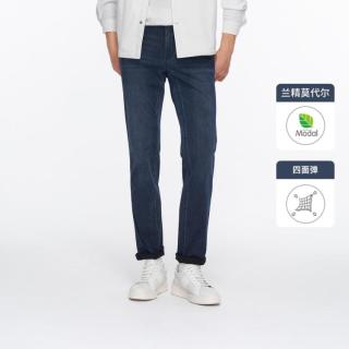 金利来 春秋男士牛仔裤弹力猫须水洗修身长裤男
