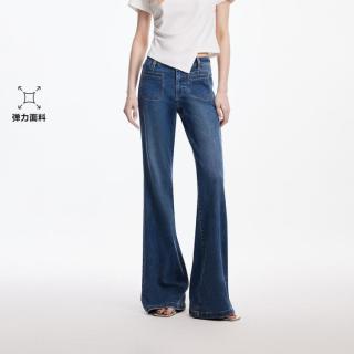 ONLY 秋季法式修身长裤喇叭裤牛仔裤女