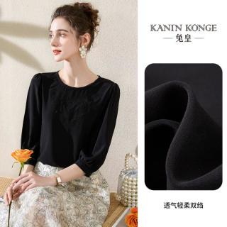 兔皇 桑蚕丝100%刺绣蕾丝后片排扣穿搭灯笼袖高端优雅小衫女