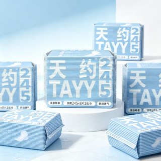 天约 轻柔棉卫生巾超吸收速渗日用夜用组合装高端品质旗舰店直发