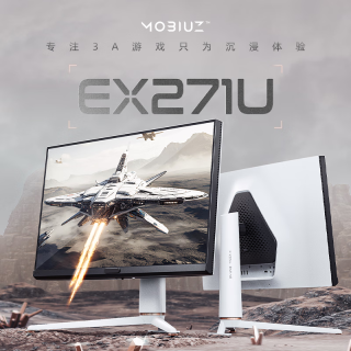 明基 EX271U 27英寸 IPS 显示器（3840x2160、165Hz、95％DCI-P3、HDR400）