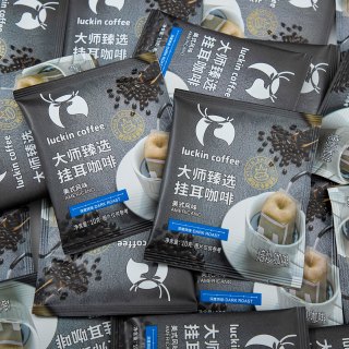春光 瑞幸大师臻选挂耳咖啡冰美式黑咖啡现磨咖啡粉手冲深度烘焙下午茶