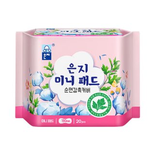 Eun jee 韩国进口恩芝艾草微囊卫生巾日用夜用迷你巾姨妈巾