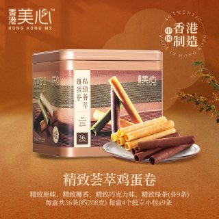 移动端：美心 精致原味鸡蛋卷