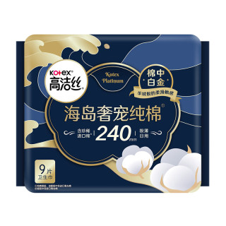 高洁丝 海岛奢宠纯棉极薄日用卫生巾 24cm*9片
