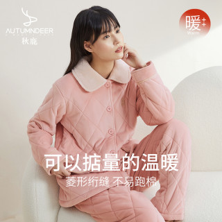 秋鹿 贝贝绒睡衣女套装冬季加厚三层夹棉长袖女士家居服