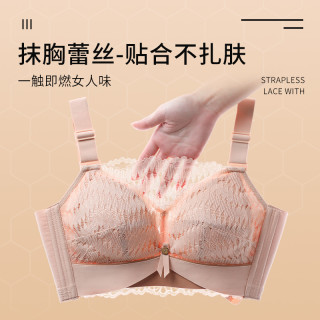 乐美芝全罩杯超薄款大胸显小无钢圈收副乳大码内衣