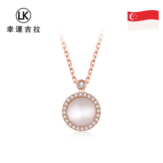 LUCKYKILA 合金项链 幸运吉拉可转动圆形吊坠项链