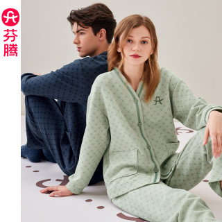 芬腾 7A抗菌睡衣女秋冬空气棉夹层V领长袖套装休闲加大码家居服