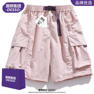 DESSO 唐狮集团DESSO短裤工装运动五分裤男女宽松百搭休闲夏新款多口袋