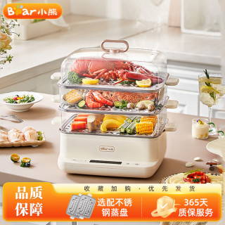 小熊 电蒸锅多功能可视小型保温定时蒸汽锅隔水蒸炖锅不锈钢早餐机